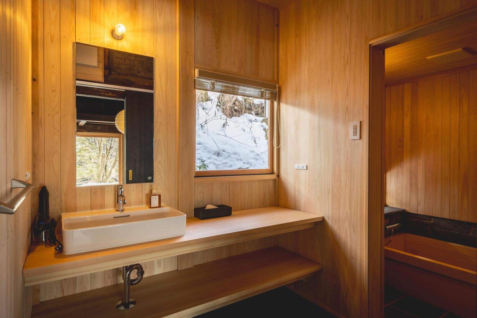 Awai 戸隠 Hotell Nagano Eksteriør bilde