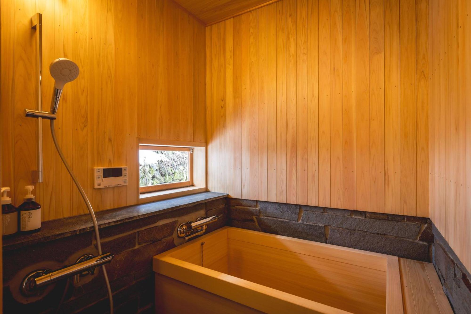 Awai 戸隠 Hotell Nagano Eksteriør bilde